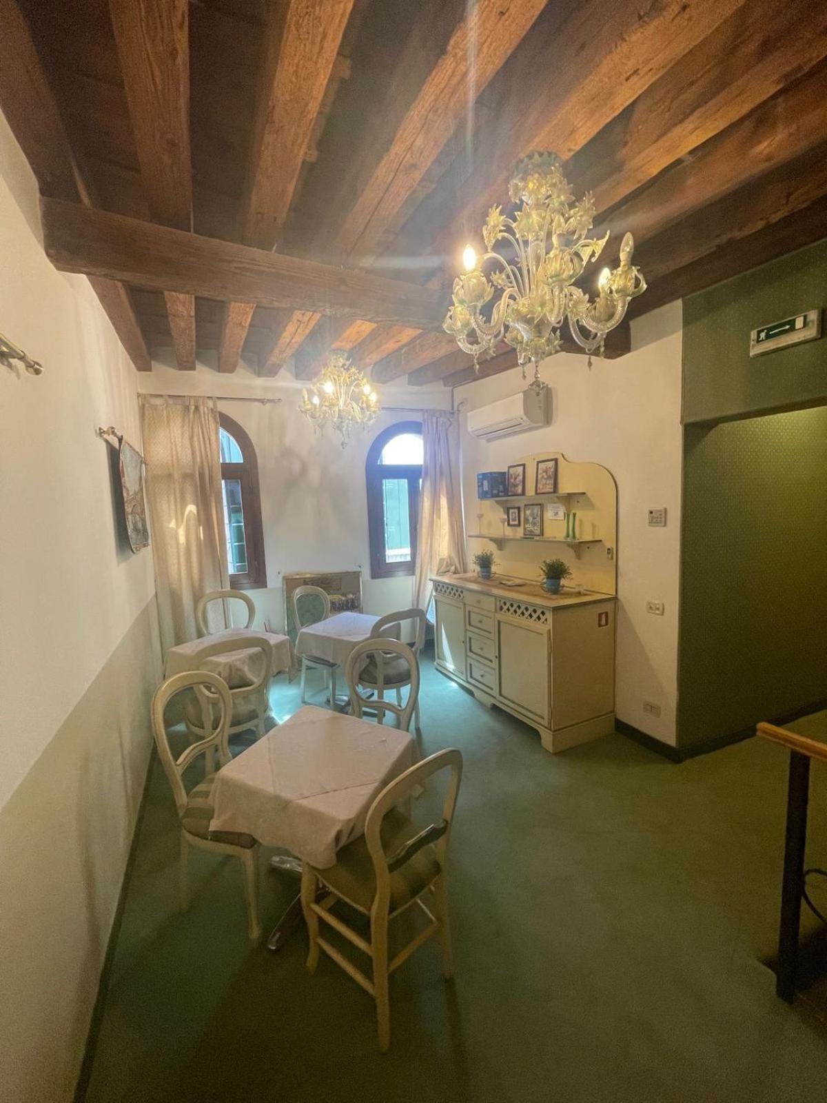 Locanda Ruga Rialto 威尼斯 外观 照片